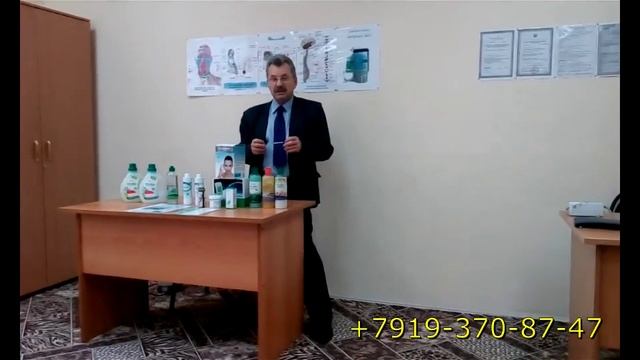 ЭВОЛЮЦИЯ МОЮЩИХ СРЕДСТВ  -ПРОБИОТИЧЕСКИЕ СРЕДСТВА