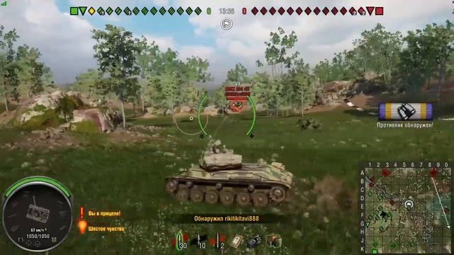Овощебаза ч.1 Трое из ларца World of Tanks PS4