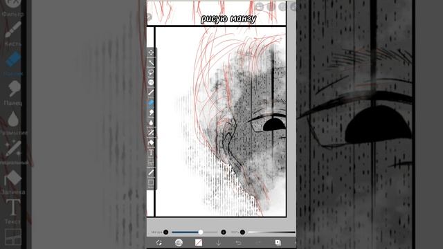 прошу посмотрите до конца! смотреть онлайн