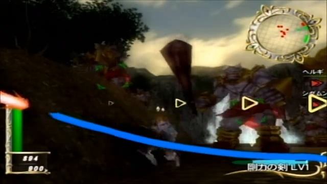 Zangeki no Reginleiv Wii Walkthrough Part 3 смотреть онлайн