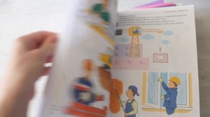 РАЗВИВАЮЩИЕ ПОСОБИЯ ДЛЯ ДЕТЕЙ 3-4 ЛЕТ/ ЧАСТЬ 1