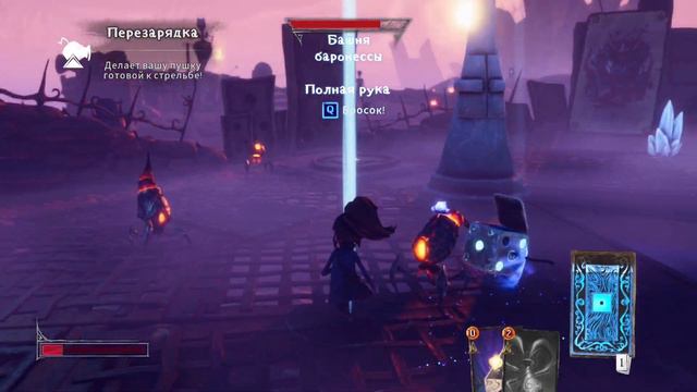 Lost in Random 8  Баронесса