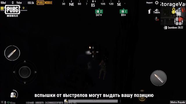 PUBG MOBILE × METRO EXODUS. НОВОЕ ОБНОВЛЕНИЕ !!!! смотреть онлайн