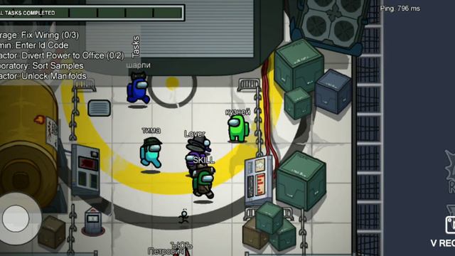 Among Us МОЁ ПЕРВОЕ ВИДЕО.пж не судите строго. смотреть онлайн