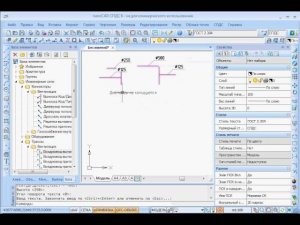 СПДС. Коннекторы. Вентиляция. Связывание типоразмеров соединенных трасс