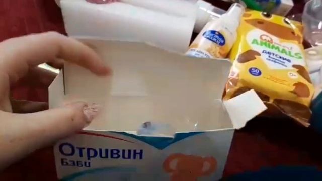 Приехала с Центра /Что Заказали на Озоне!? смотреть онлайн