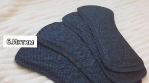 КАК ВЫЗВАТЬ МЕСЯЧНЫЕ❓