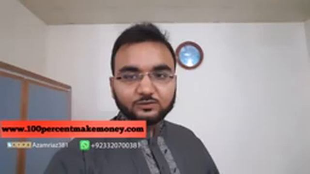 Best Business in Pakistan in Urdu смотреть онлайн