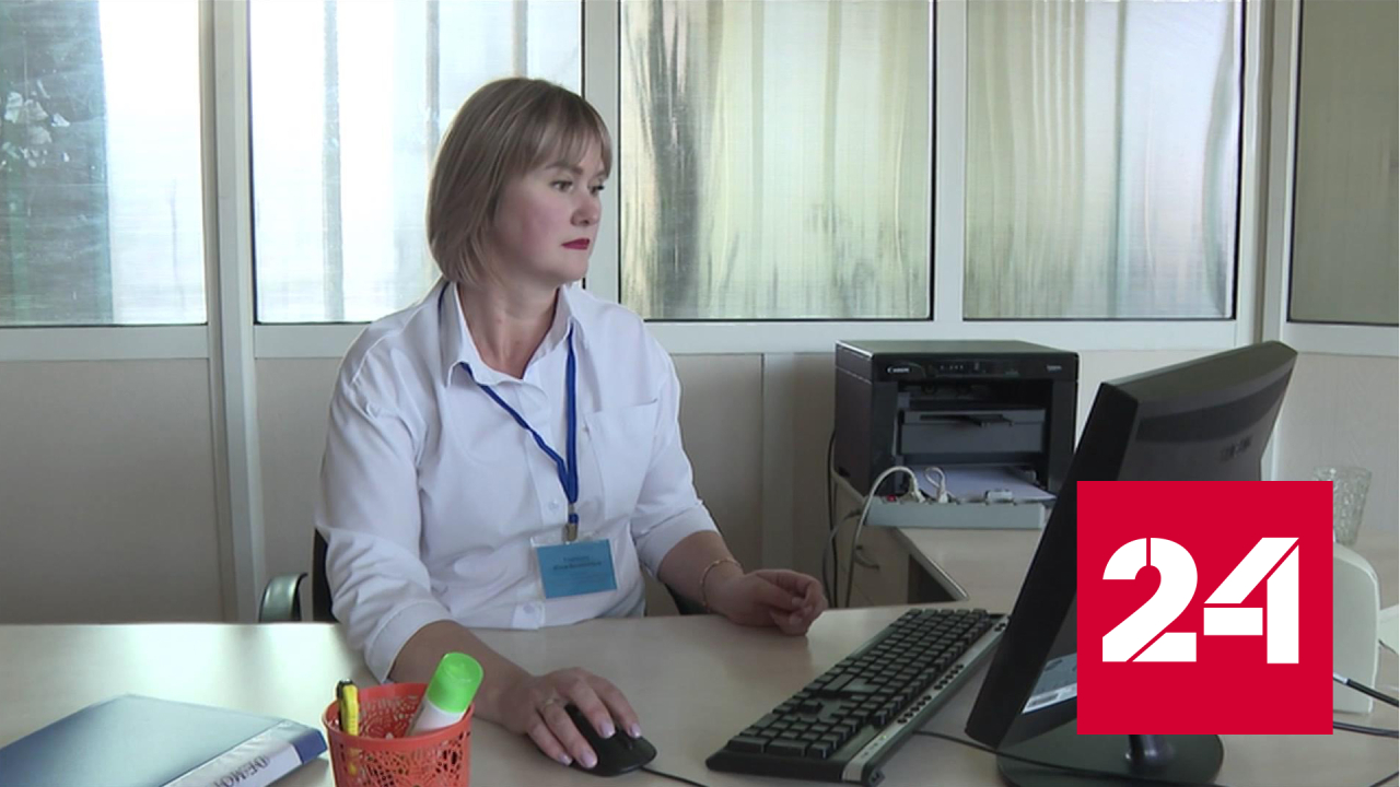 В городах Донбасса реализуется проект "Содействие занятости" - Россия 24