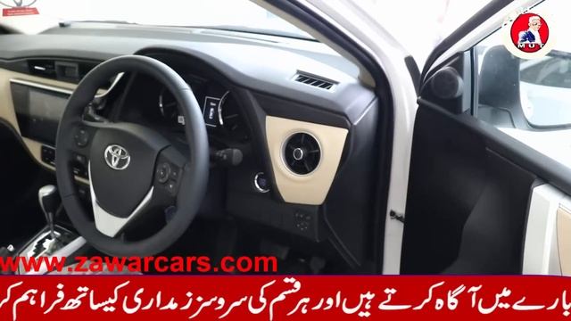 Toyota Corolla Altis Grande CVT-i 1.8 2019 full details review with price смотреть онлайн