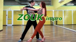 Алексей и Мария (pro-am) ZOUK Freestyle ТСК Территория Танца Ярославль бразильский зук импровизация