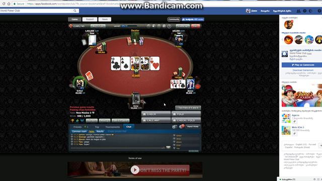 world poker club prikol card 8888 omaha :):):) смотреть онлайн