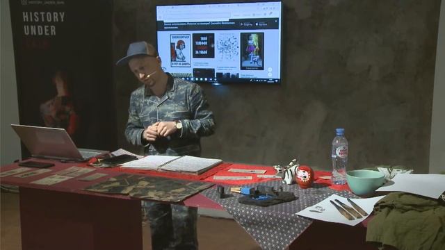 Времена и эпохи: "История под кожей" смотреть онлайн