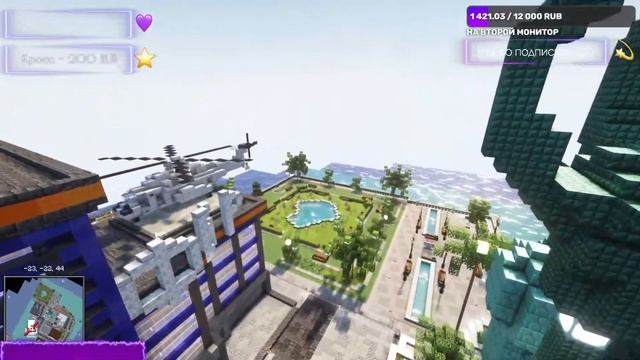 ?Майнкрафт -  Выходной на #ZW3 | Выживание 1.19.2 | СТРИМ ? 6 смотреть онлайн