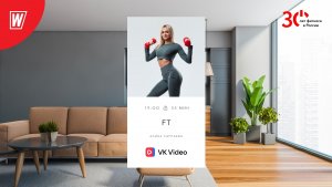 FT с Алиной Сарпаевой  | 2 августа  2023 | Онлайн-тренировки World Class