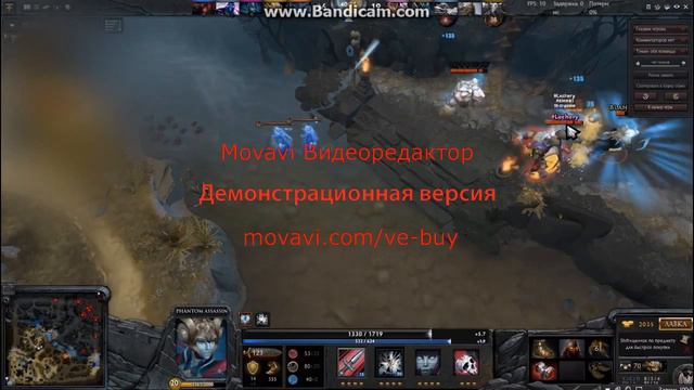 The best playing of Phantom Assassin/Лучшая игра на Фантомке смотреть онлайн