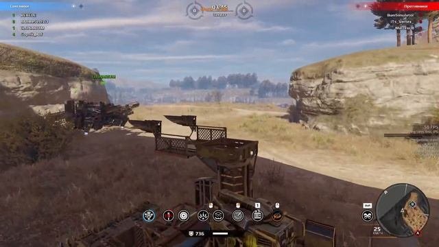 Crossout \ Кроссаут ЛАГИ,БАГИ и ФРИЗЫ игра мечты