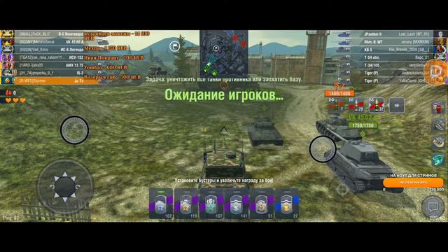 Впервые на канале / Возрождение / Плюс японцев подкачаем смотреть онлайн