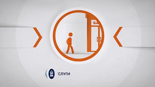 Как использовать УЭК. Обучающий видеоролик смотреть онлайн