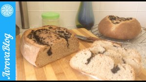 Пшенично-цельнозерновой хлеб на закваске с оливковой пастой