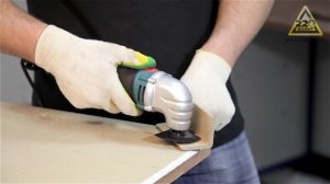 Инструмент многофункциональный HAMMER LZK500S PREMIUM