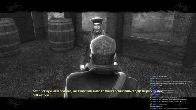 Играем в The Saboteur и учим фrанцузский язык (Урок 2) смотреть онлайн