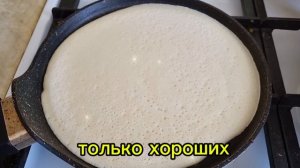 С Прощеным воскресеньем!