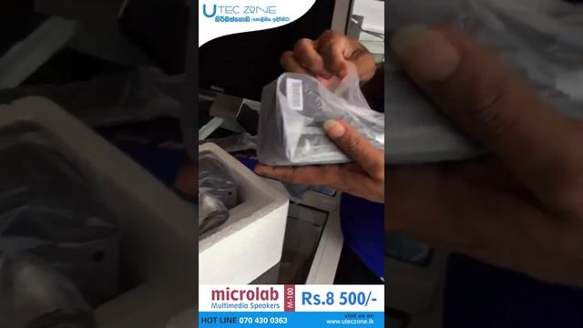 Microlab M100 speakers unboxing #microlab #computers #desktop #kiribathgoda #srilanka #techtips