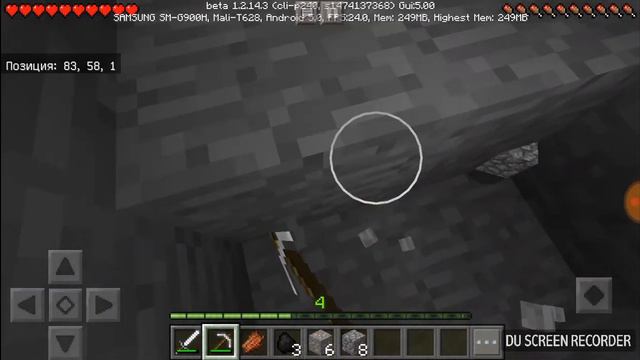 Minecraft Без читов выживание смотреть онлайн