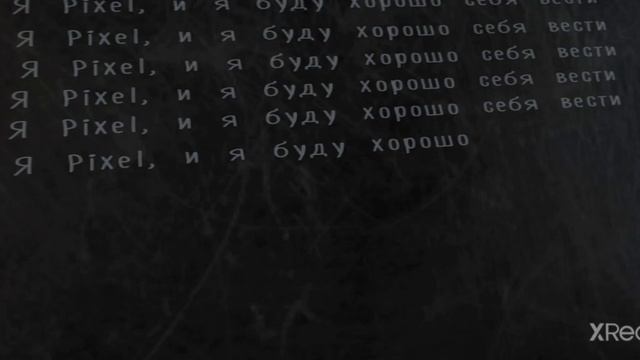 Evil Nan режим сон и много смертей . смотреть онлайн