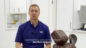 Как лечат очень пожилых пациентов с болезнью Паркинсона?