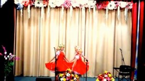 Русская Кадриль. ДКЖ . Симферополь