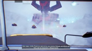 Бой с Галактусом в Фортнайт глава 2 сезон 4 (Ивент)