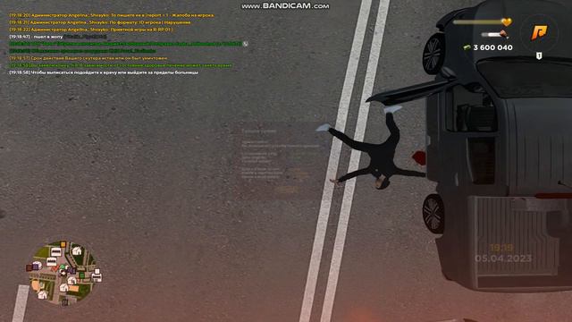 gta sa 2023 04 05 19 18 56 065