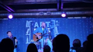 Алексей Кортнев. Песенка про тёщу. Новосибирск. Арт Паб. 21.08.2022