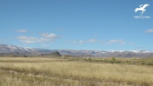 № 183. "[…] Ак-Эрикте-ле, ээй" / "В […] Ак-Эрике ведь, эй" (исп. К. Ш. Кыргыс)