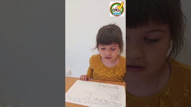 Учимся грамотно писать📝