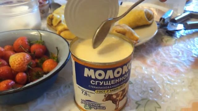 Молоко сгущенное  