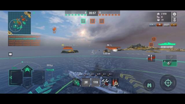 FLINT - Попса. WoWS BLITZ. смотреть онлайн