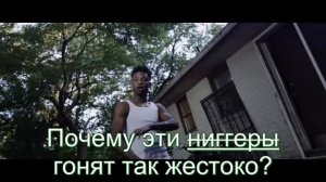 21 Savage & Metro Boomin No Heart(rus sub)