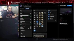 Пушки с Неомуны. Способ получения и какие перки выбрать. | Destiny 2: Конец Света.