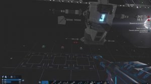 Empyrion Galactic Survival!  Открываем Data Cache