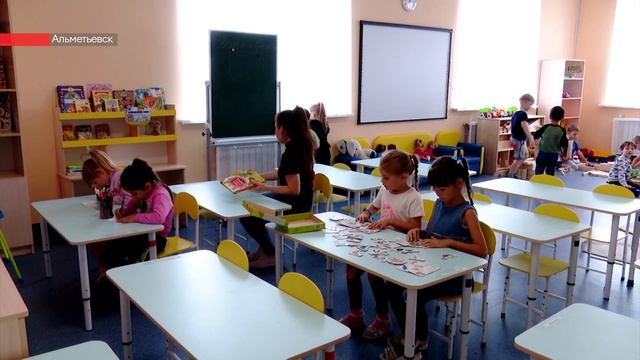 С любовью к детям: работники дошкольного образования отмечают профессиональный праздник смотреть онлайн