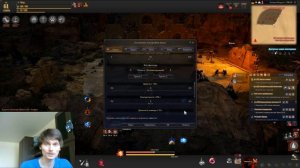 Black Desert настройка графики игры.  Комфортный режим для ГЛАЗ !!! 27 мая 2017 | Kleva Game*S |