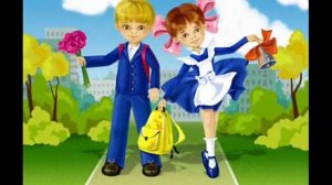 Школьный корабль! Красивое видео-поздравление с 1 сентября!