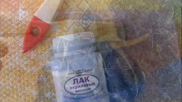 панно 0001 смотреть онлайн