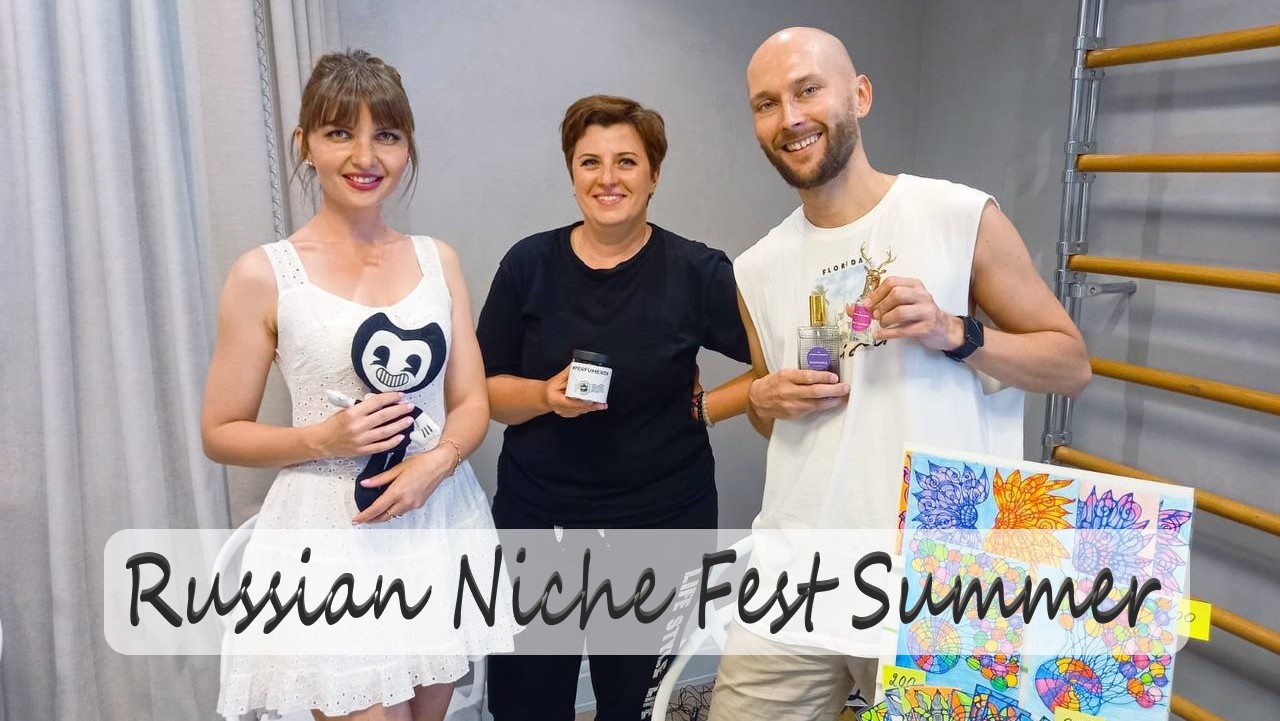 Perfumebox on Russian Niche Fest Summer 2023 Moscow Viki Land Land Выставка Русская нишевая парфюм
