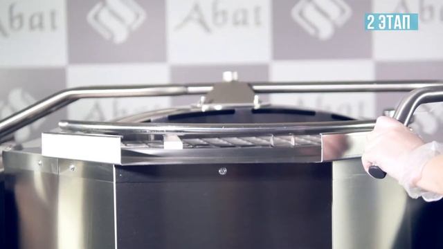 Сыр домашний на пищеварочном котле КПЭМ-100-ОМП торговой марки Abat смотреть онлайн