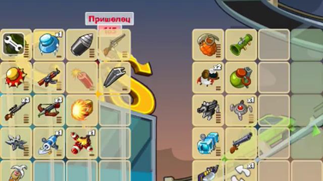 2 част ,ошибка SCR pro сори смотреть онлайн