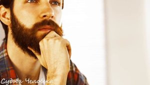 Узнав, что у невесты мама техничка, порвал с ней отношения, а спустя время, на открытии…